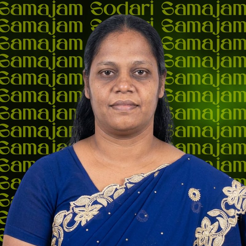 Sis. Esther Pramila P