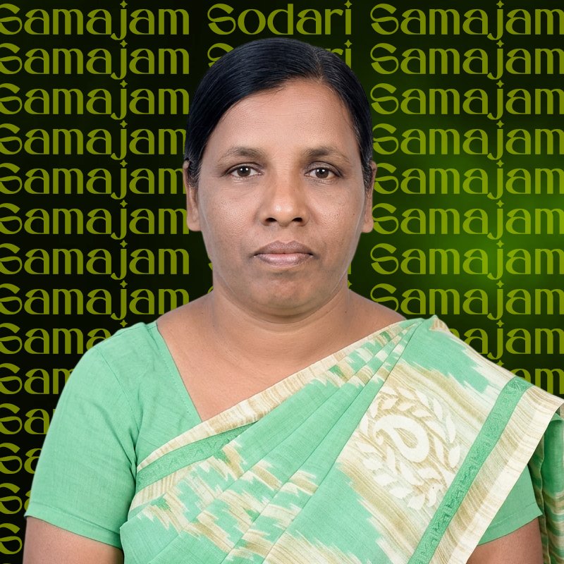 Sis. Prabha M