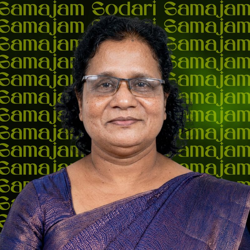 Sis. Jaya S